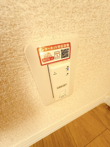 千葉市中央区都町１丁目のアパート