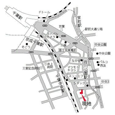 【その他共用部分】 | ウィルテラス千葉中央