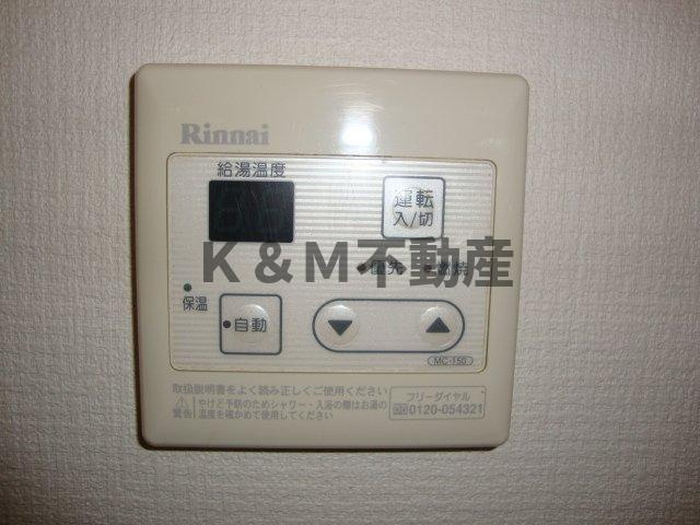 グレイスヴィラのその他|自動給湯器