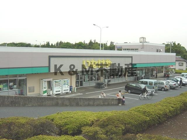 グレイスヴィラの周辺|いなげや柏南増尾店まで778ｍ