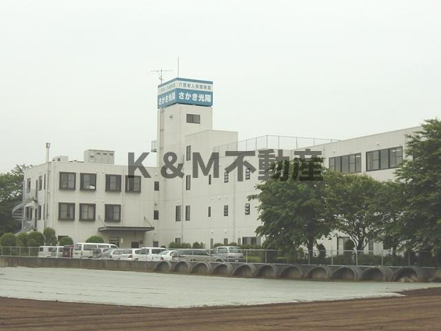 グレイスヴィラの周辺|医療法人社団聖秀会柏光陽病院まで723ｍ