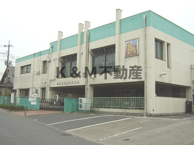 グレイスヴィラの周辺|酒井根保育園まで757ｍ