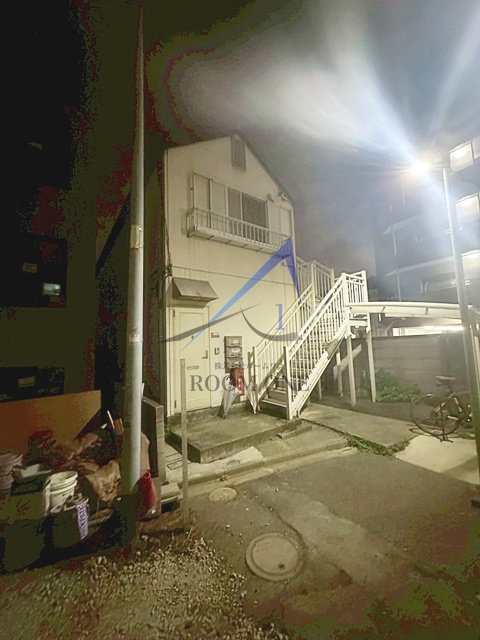 西日暮里ハウス