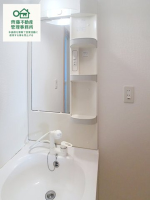 【独立洗面台】 | ロッソYS