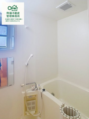 【浴室】 | ロッソYS