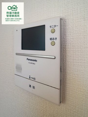 【セキュリティ】 | ロッソYS