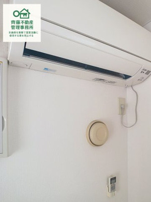 【設備】 | ロッソYS