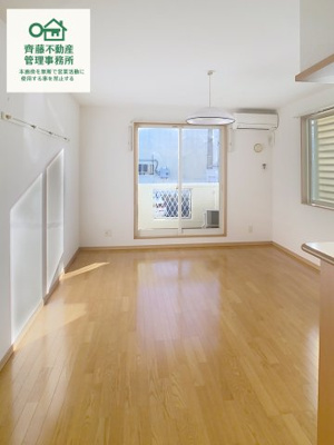 【居間・リビング】 | ロッソYS