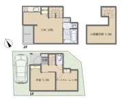 新座市栄１丁目　新築戸建ての画像