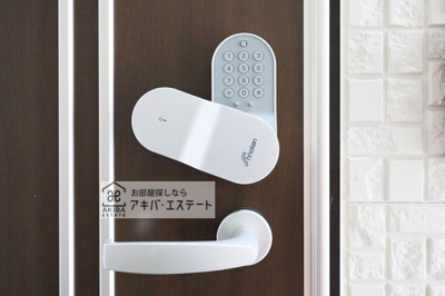 【エントランス】 | グレイス六町 | ※同一仕様写真