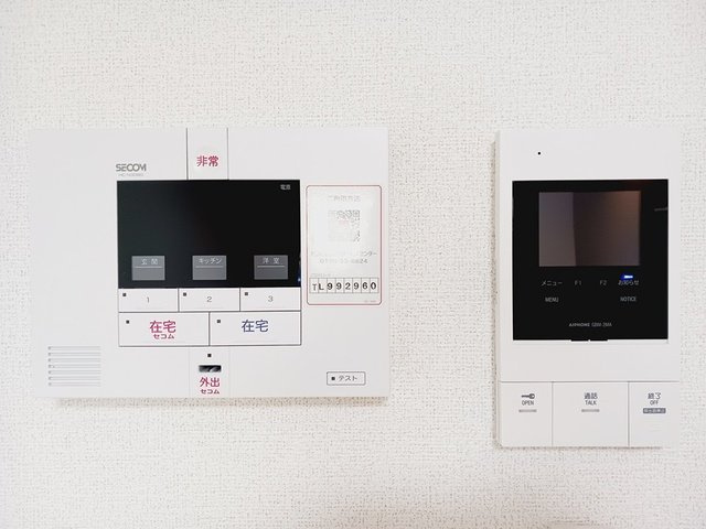 ヒカルサ坂戸芦山町のセキュリティ