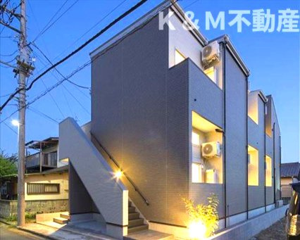 柏ロジウライフ