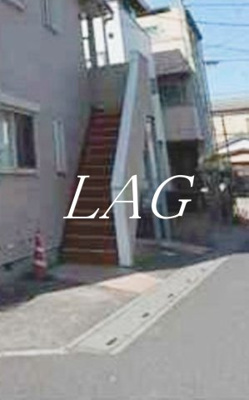 【その他共用部分】 | ナッツベリーハイツ | 共用階段です。