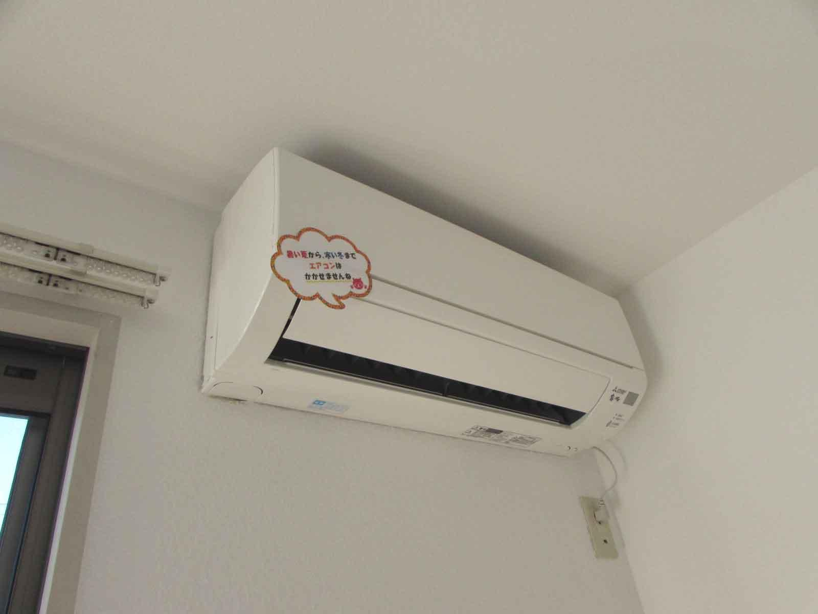 グランデソーニョB棟の設備|エアコン１台付き