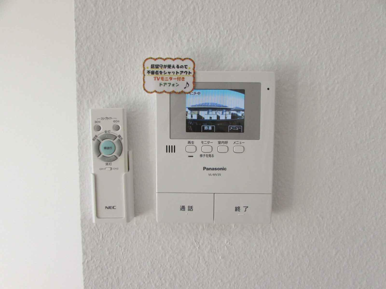 グランデソーニョB棟のセキュリティ|モニター付きドアホンで防犯面も安心