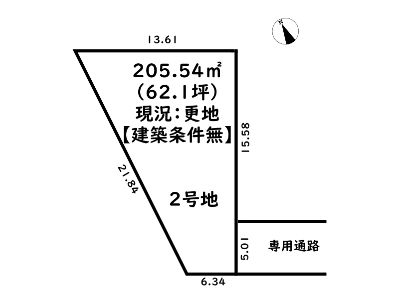 姫路市上手野/全4区画