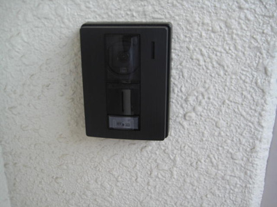 【セキュリティ】 | ダイヤハイツ神奈川