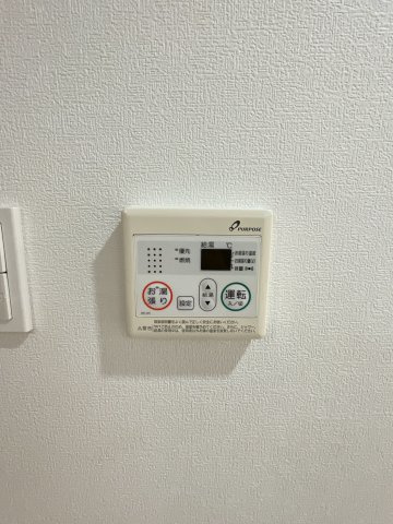 レオンコンフォート難波の設備