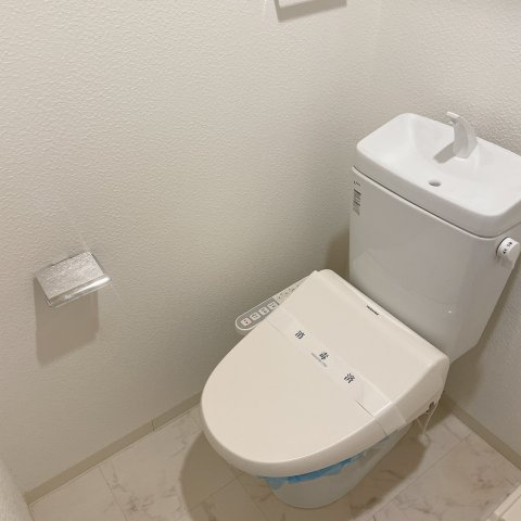 レオンコンフォート難波のトイレ