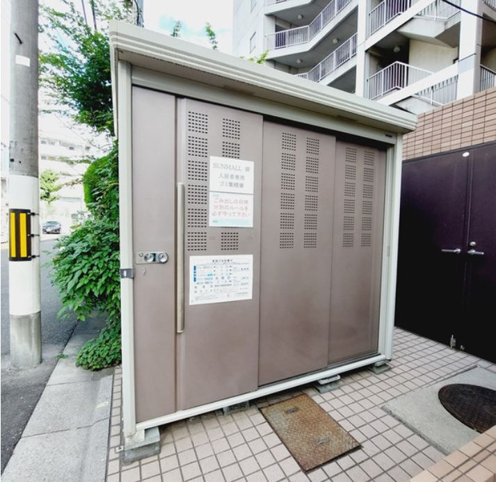 SUNMALL蕨のその他