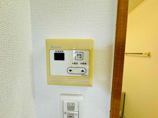【浴室】 | リュミエールイースト