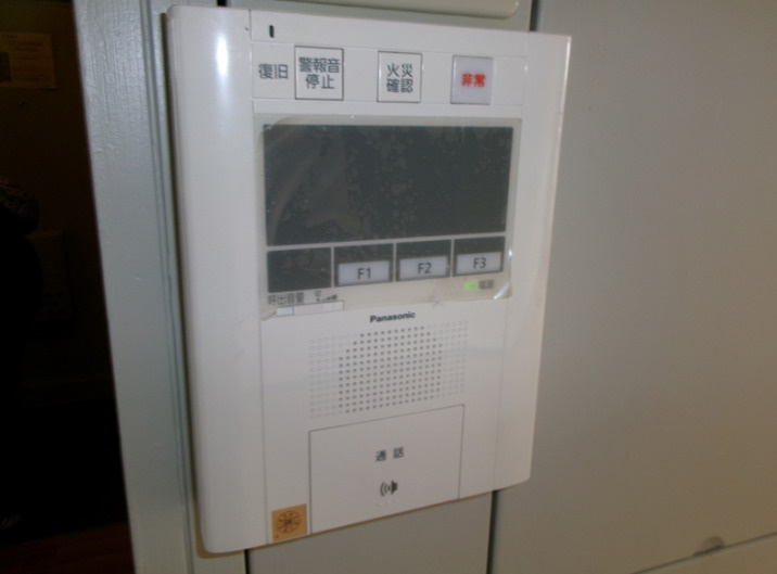 芦屋浜高層（若葉）2号棟のセキュリティ