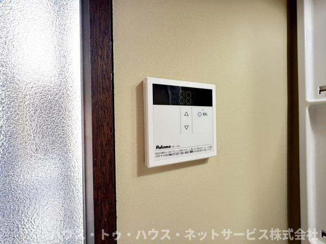 松戸市大橋戸建の設備