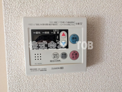 【設備】 | 井の頭パーク・プラザ | ※別号室参考写真※