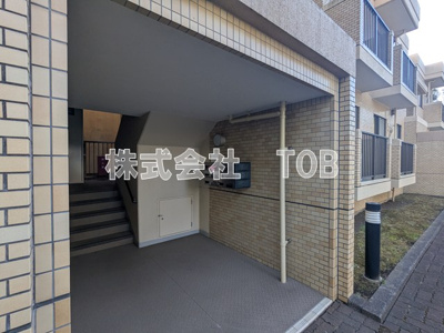 【ロビー】 | 井の頭パーク・プラザ