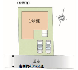 越谷市弥栄町3丁目 新築分譲住宅の区画図