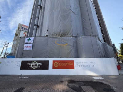 【外観】 | コンフォリア・リヴ東三国駅前ソルテラス