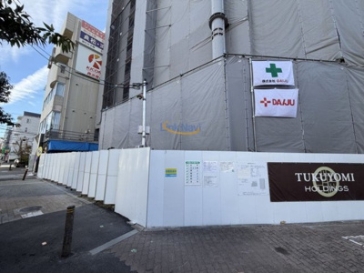 【その他】 | コンフォリア・リヴ東三国駅前ソルテラス