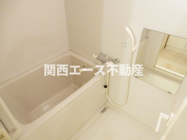 【浴室】 | ディアコートハナテン