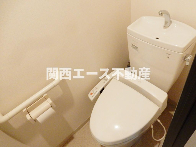 【トイレ】 | ディアコートハナテン
