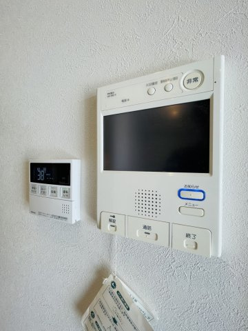 【防犯設備】 | ネオス千鳥ザ・プレイス