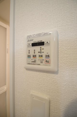 【その他】 | クロノス32小沢町