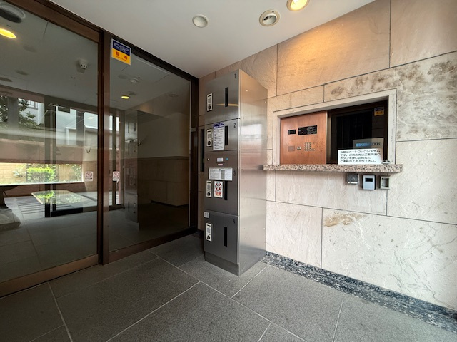 【セキュリティ】