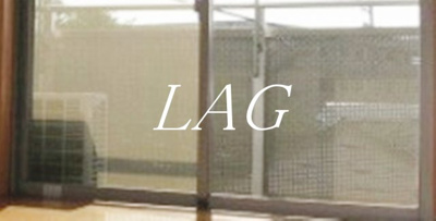 【バルコニー】 | サンライトＭ東小金井  | バルコニーです。