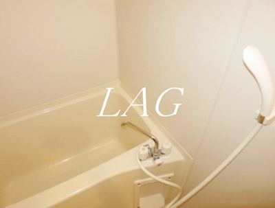 【浴室】 | サンライトＭ東小金井  | お風呂です。