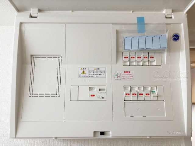 【発電・温水設備】 | グリーンキャピタル中野江原町 | 分電盤