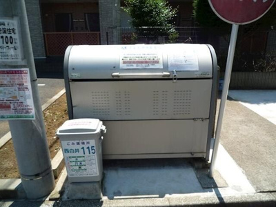 【その他共用部分】 | アルカンシェル・ハイム