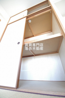 【収納】 | サンコリエS | 広々とした押入れ♪