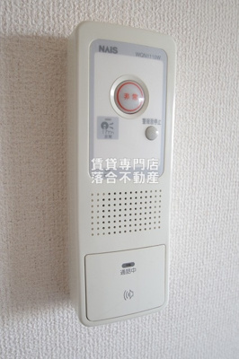 【セキュリティ】 | サンコリエS | インターホン