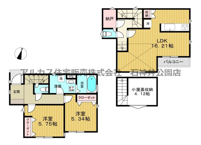 練馬区石神井町６丁目　新築一戸建　西武池袋線　石神井公園