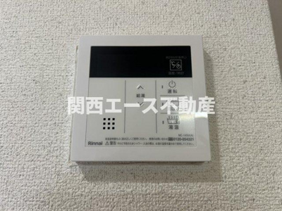 【設備】 | モン・ピエース