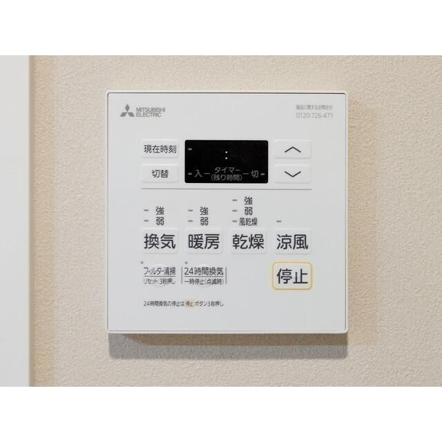 バウスフラッツ蔵前の設備