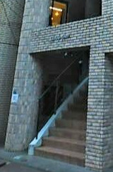 【その他共用部分】 | シャローグラス