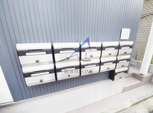 Ｇｌａｎｚ町屋Ⅰのその他共用部分|集合ポストです。