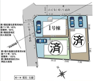 【区画図】 | 人気のふじ幼稚園至近！立川市上砂町3丁目　新築戸建　【全3棟】