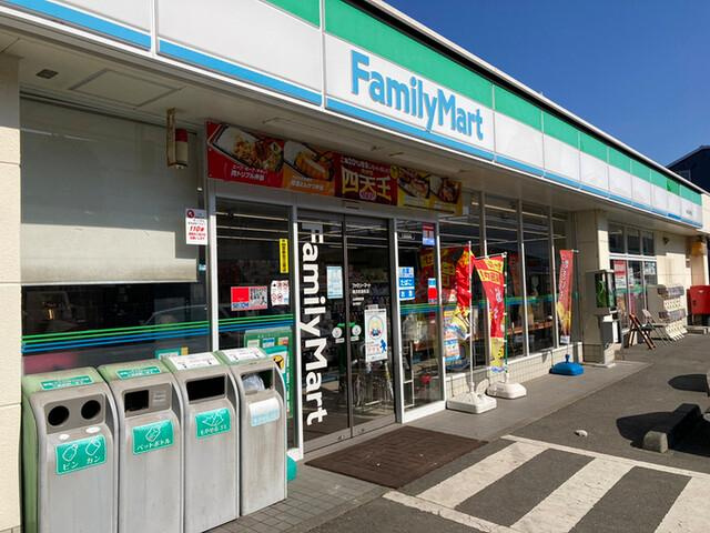 泉区和泉中央北3丁目　新築戸建　3980万円の周辺